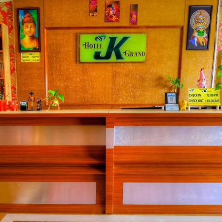 Hotel Jk Grand 埃尔加德 外观 照片